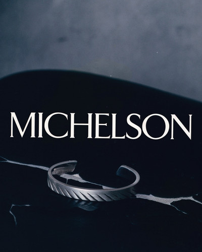 Annelise Michelson - © Chapters