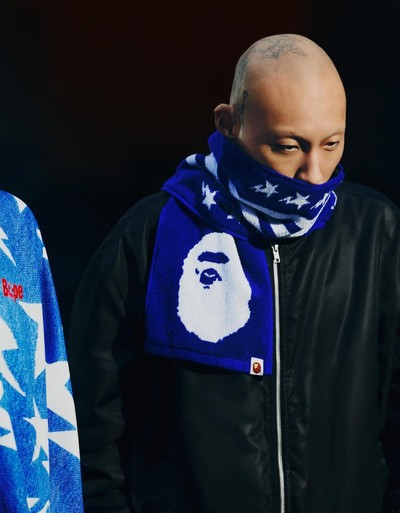 ADIDAS ORIGINALS - BAPE JAPAN - © Chapters
