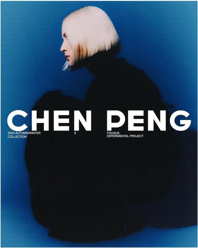 CHENPENG AW23 - © Chapters